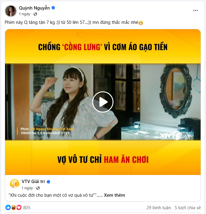 Quỳnh Kool tiết lộ tăng cân khi quay phim