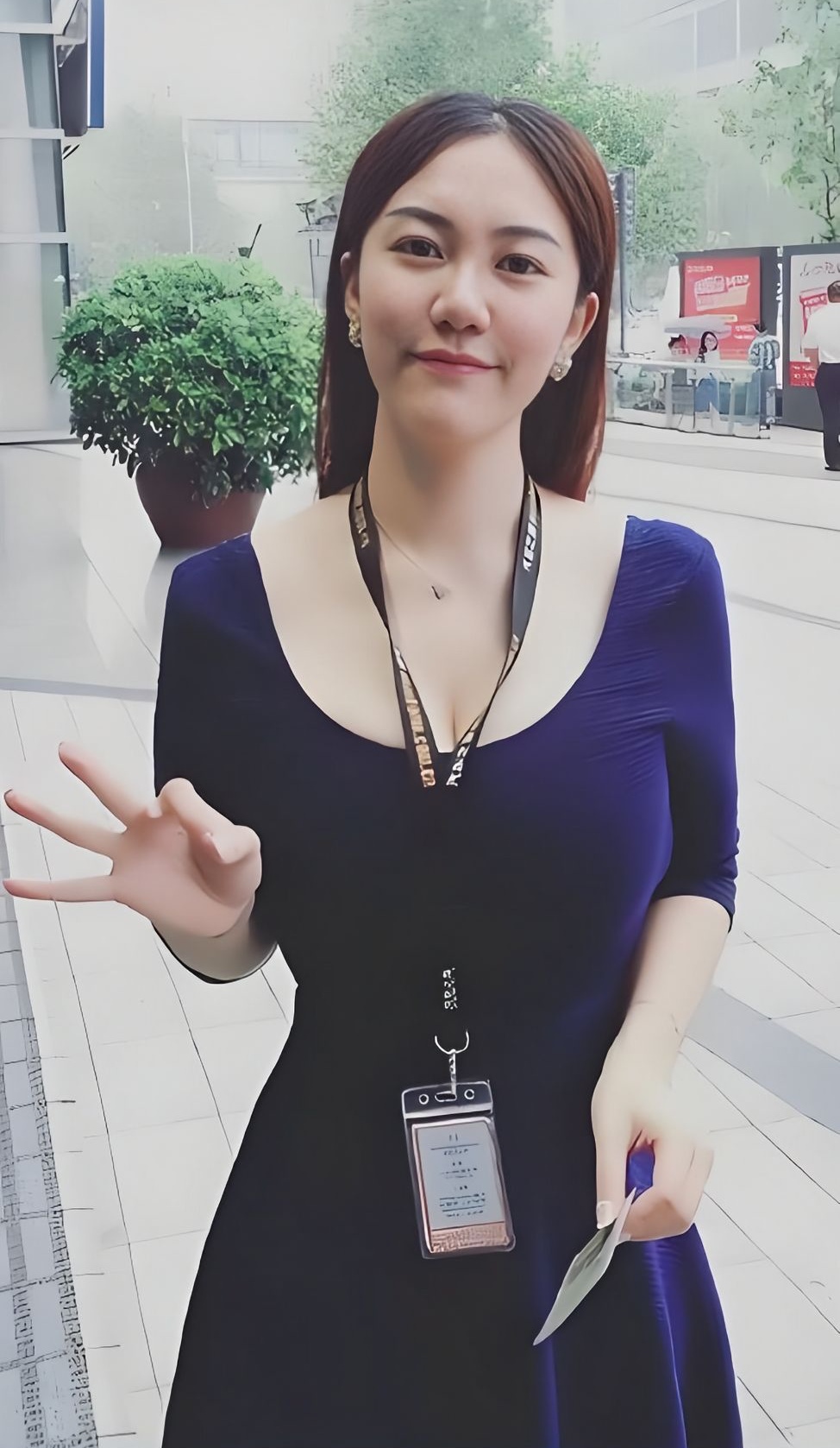 Ảnh cũ của Từ Mông