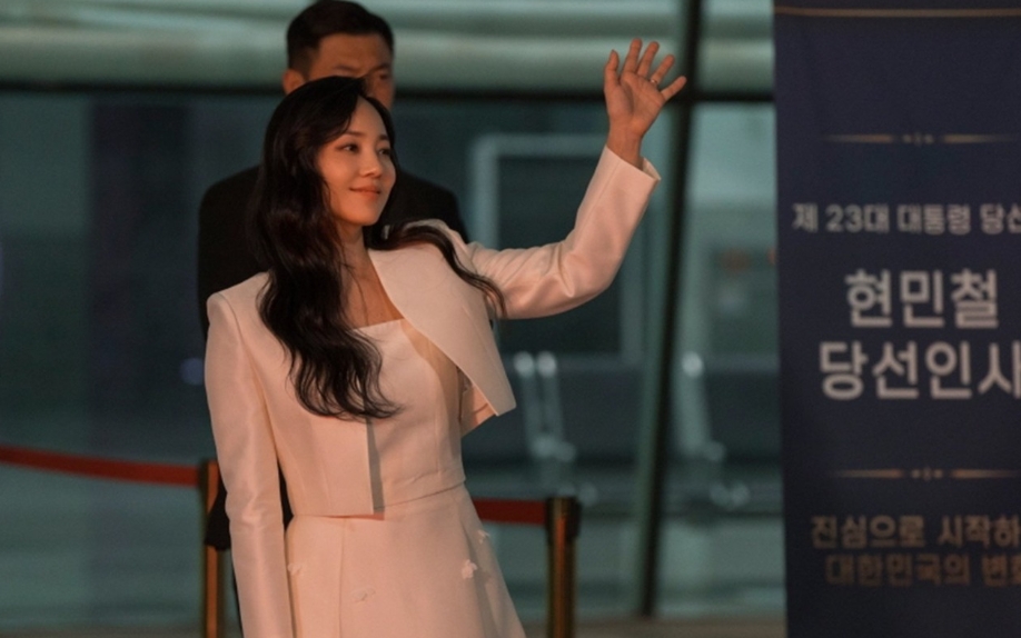 Nhan sắc Cha Su Yeon