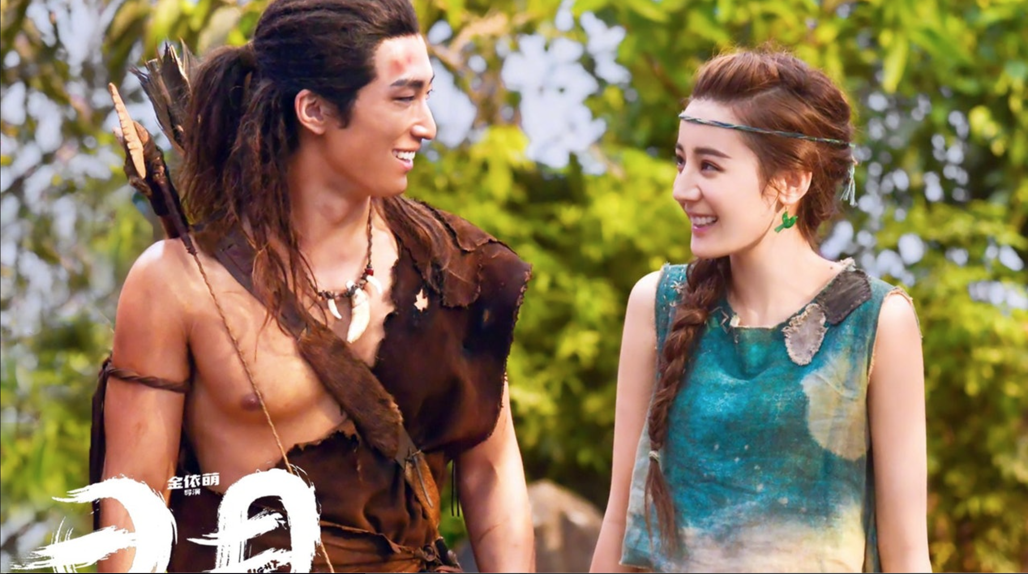 Địch Lệ Nhiệt Ba trong Nhật Nguyệt Truyền Kỳ Địch Lệ Nhiệt Ba với tạo hình Tây phương độc đáo