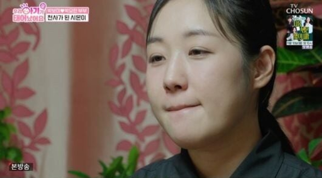 Mỹ nhân phim giờ vàng lên tiếng về cái chết của con trai 1 tuổi sau cơn co giật: “Mọi chuyện chưa rõ ràng Park Bomi không cầm được nước mắt khi nhắc tới con trai trên sóng truyền hình