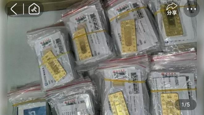 Tài sản đấu giá của Chiêm Hạo Lễ Các món tài sản xa xỉ thu giữ được