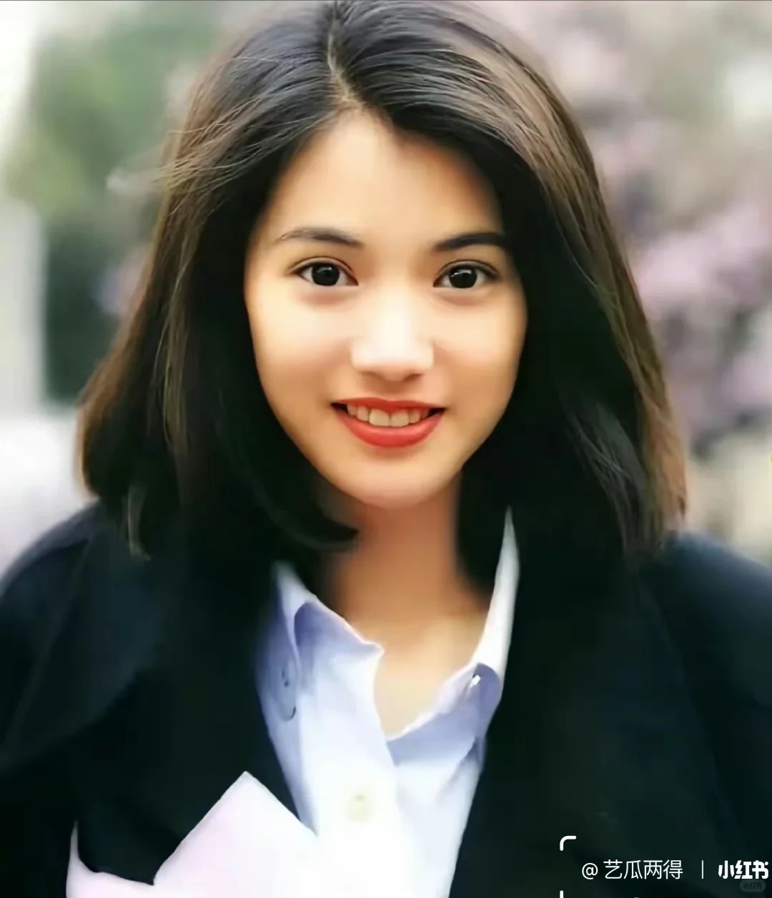 Viên Vịnh Nghi thời chưa chỉnh sửa hình ảnh