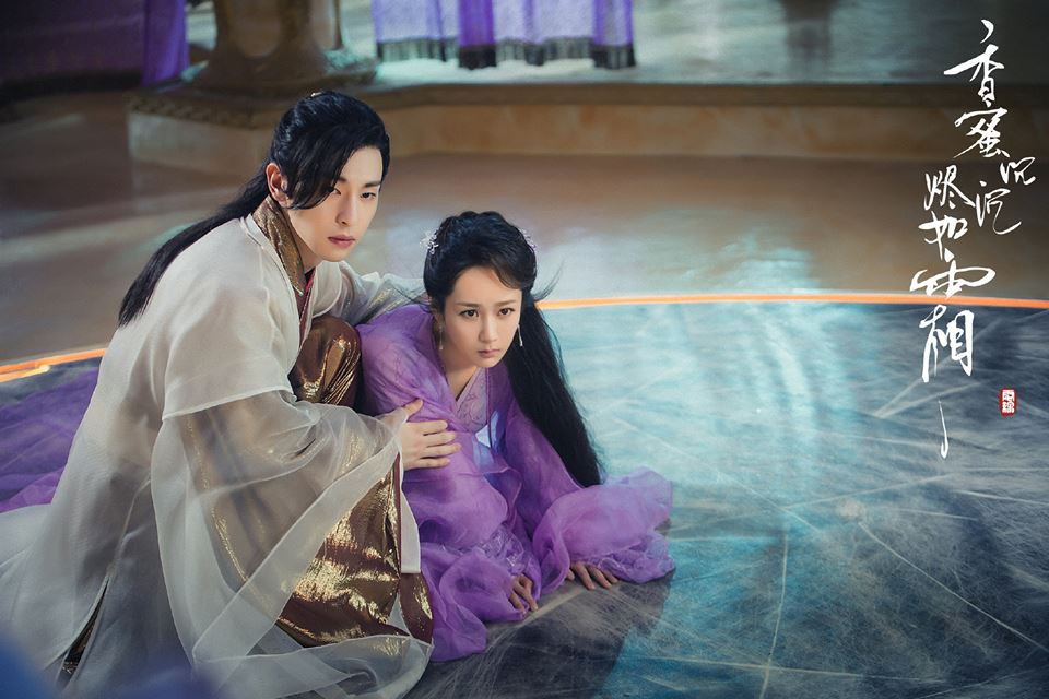 Poster Hương Mật Tựa Khói Sương