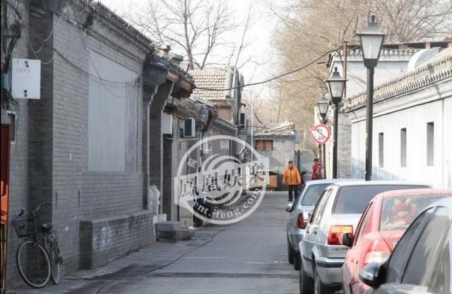 Tứ hợp viện tại ngõ Nam La Cổ