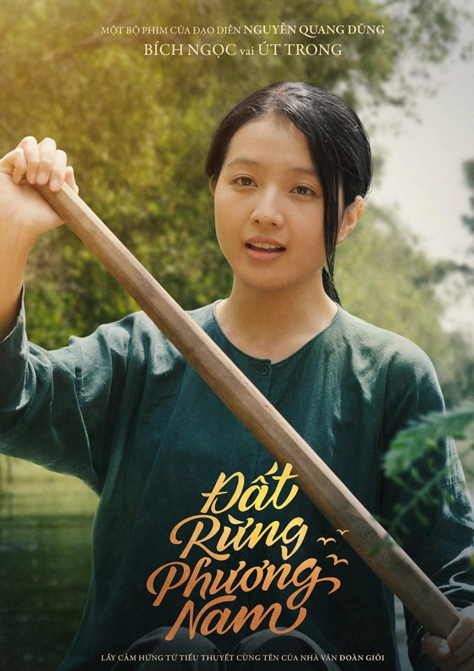 Bích Ngọc với tạo hình mộc mạc