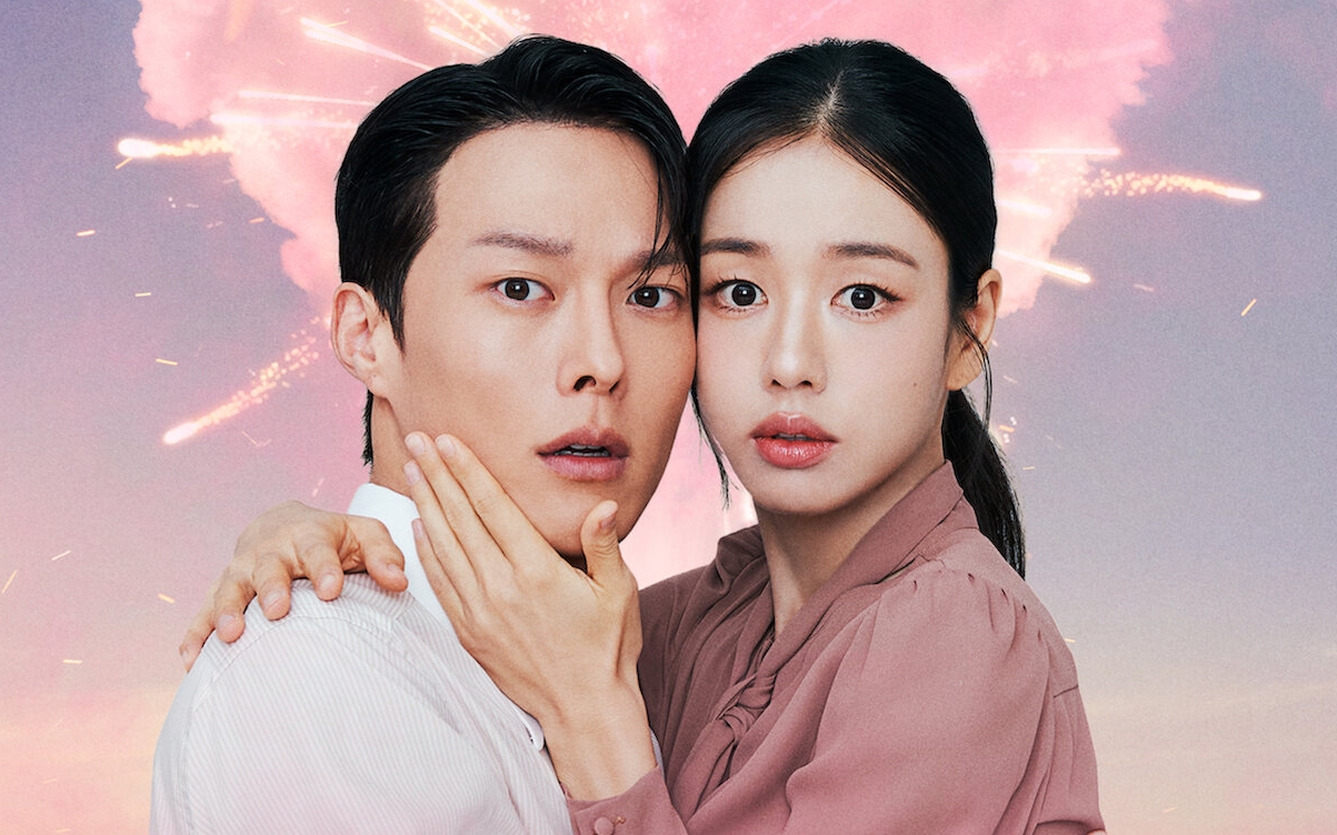 Hai nhân vật chính Kong Ji Hyeok và Ko Da Rim Hình ảnh cặp đôi chính trong phim